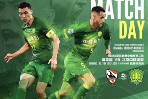  国际米兰防线重组，新援中卫完成首秀  