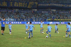  AC米兰青训营爆发疫情，梯队赛事全面暂停