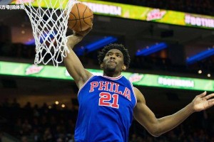  恩比德伤退76人内线告急  